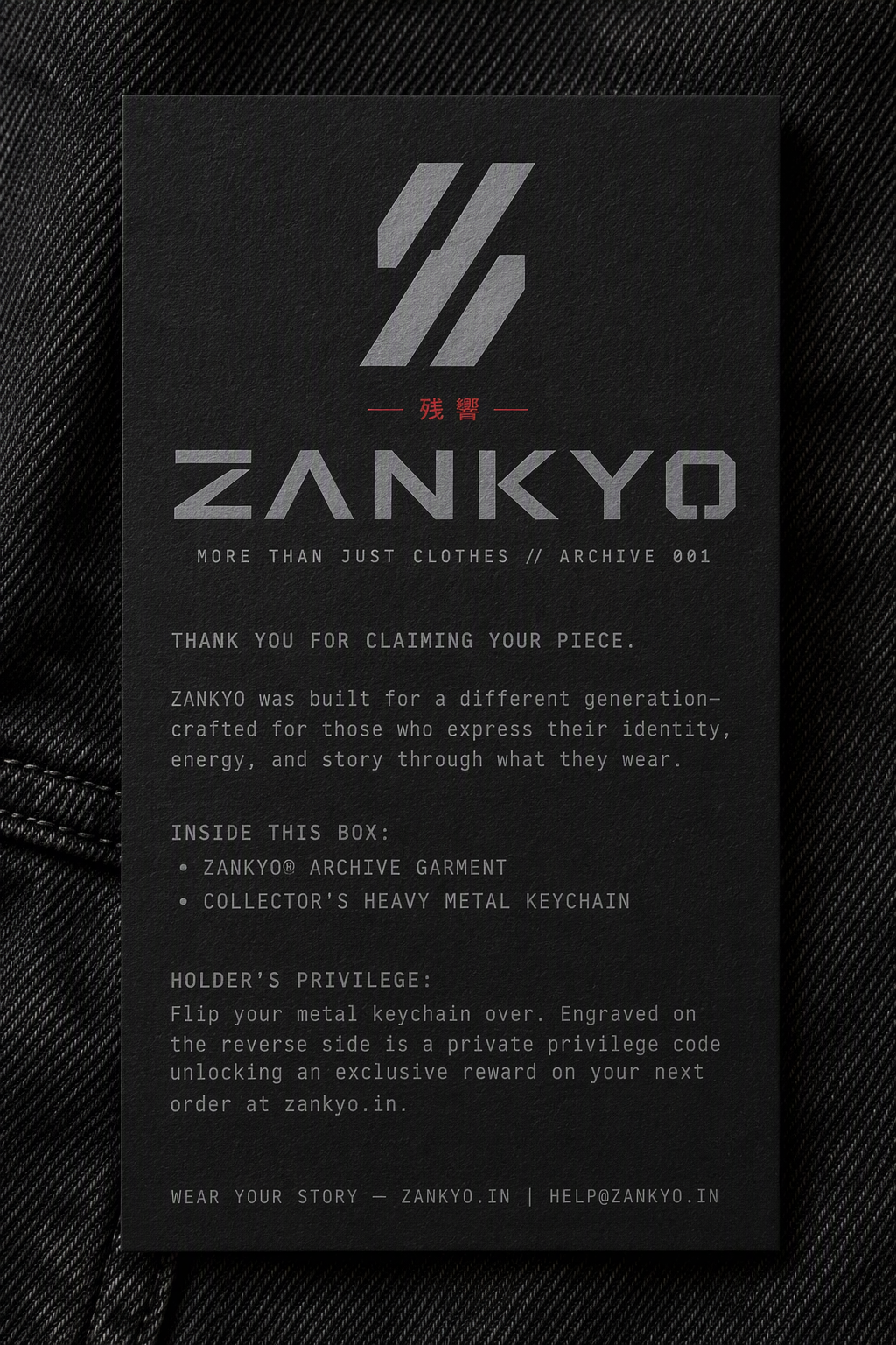 ZANKYO black collector's document certifying an official ARCHIVE 001 release